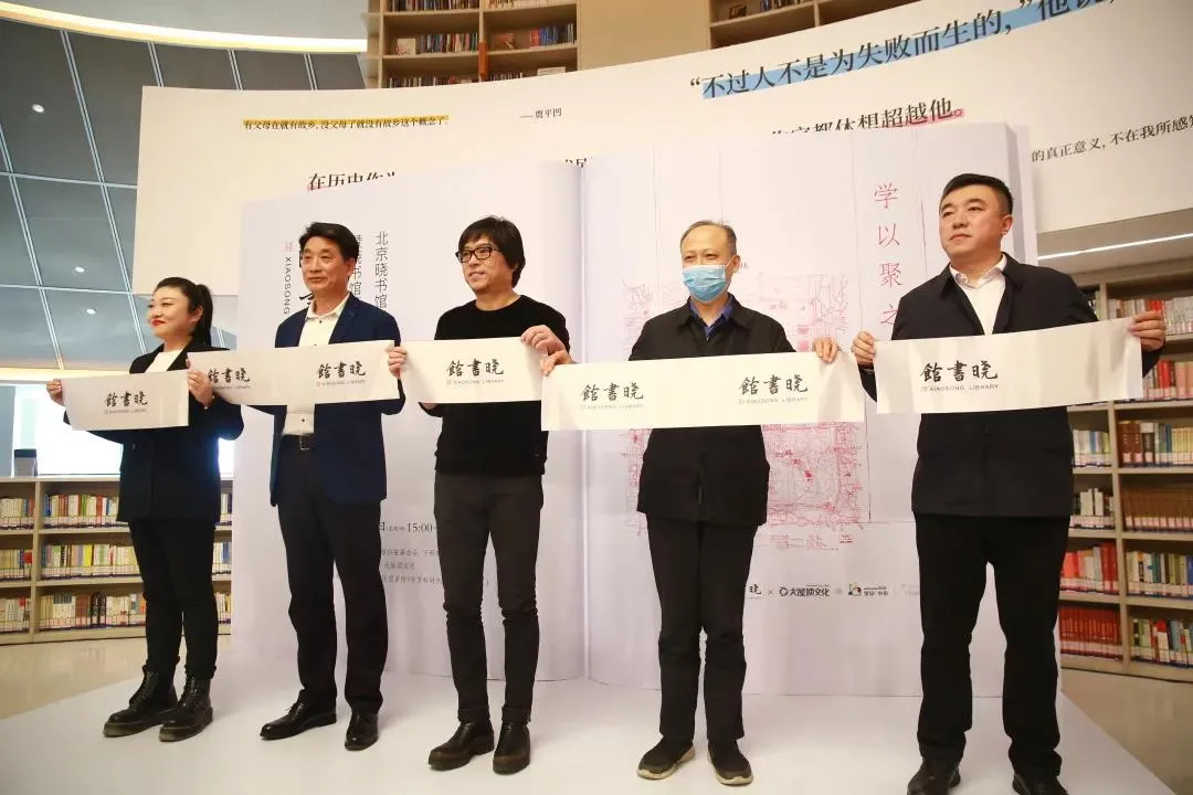 瑞幸获2.5亿美元融资；吉野家去年净亏75亿日元；拉夏贝尔亏损三年，面临退市