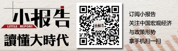 中国代工厂遭遇寒流 苏州万人大企业停产待倒闭