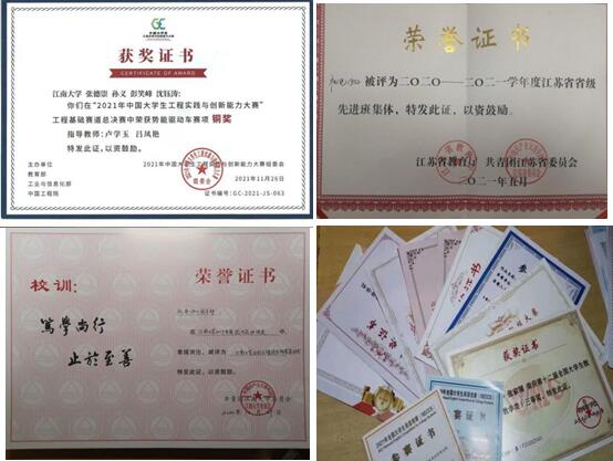 全院升学率71.67%！君远学院又双叒叕出彩了！