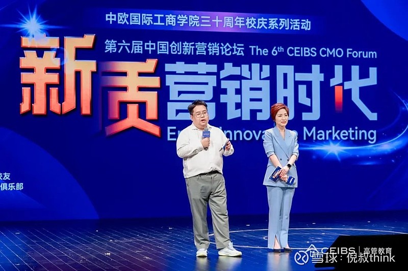 骄傲了！从今天开始，我也是跟无忧传媒雷彬艺一起跳过舞的男人了！！！