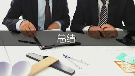语文学习方法总结（热门8篇）