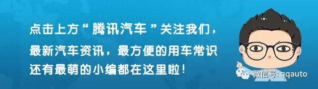 宝骏560推7座版要怼谁 进口马自达CX-3或售13万