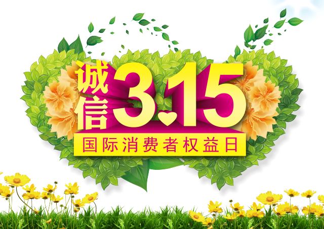 详细了解各品牌相机保修服务政策