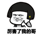 【超值推荐】上平安信用卡app领券，美食天天享5折！