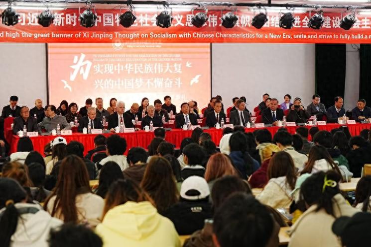 北京艺术传媒职业学院与国际领袖签署公益教育合作倡议，推动全球教育合作与“人类命运共同体”理念