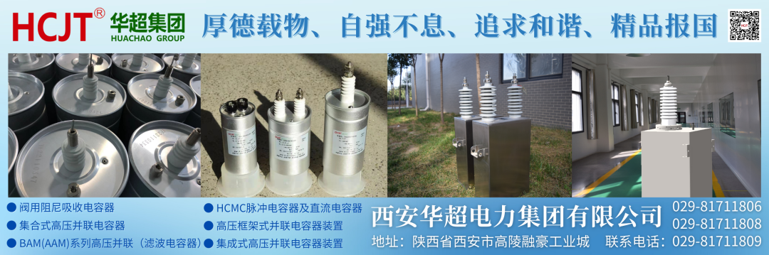 国务院重磅发布