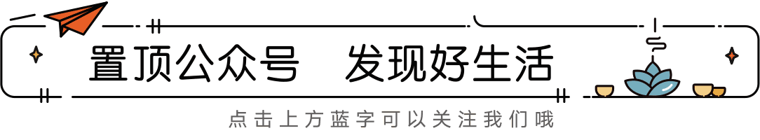《刀剑神域》亚丝娜最想删掉四张照片，最后一张桐人看了想打人!