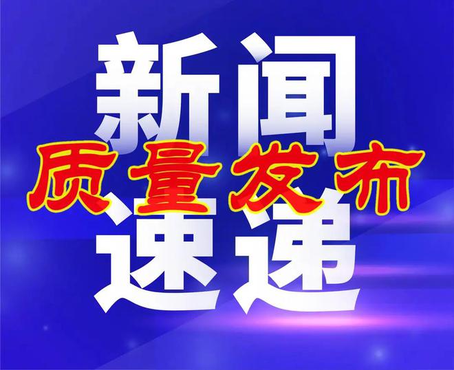 安全教育培训一定要让本人签字，不签字等于没培训！最高罚5万