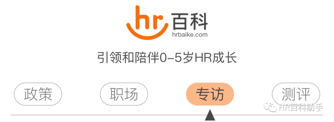 摆水果摊的父母，为我这个杭州HRD付了房子首付