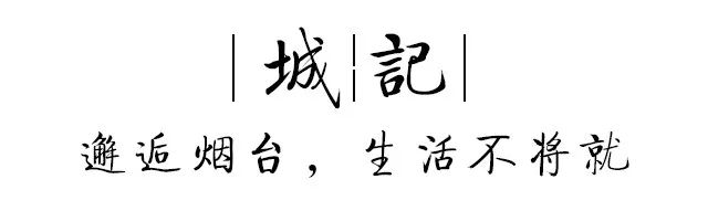 @所有人，烟台撸串大全，烟台最好吃的烧烤店！
