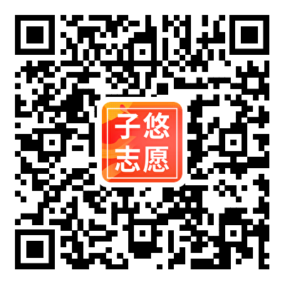 电子科技大学中山学院 | 广东五年录取线及大学介绍