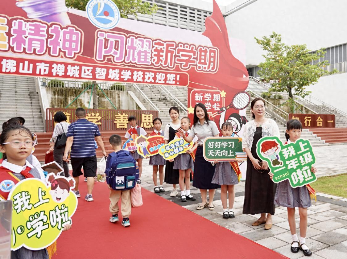 迎接新学期，禅城学校都在做哪些准备？