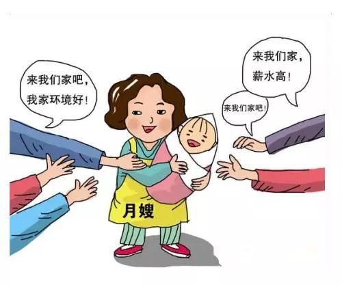坐月子必记：月子餐三字经，建议姐妹们都看看，上户必备技能！