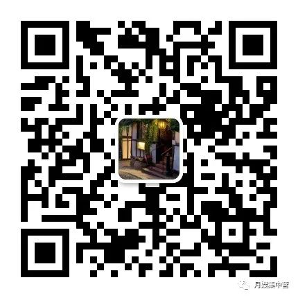 坐月子必记：月子餐三字经！