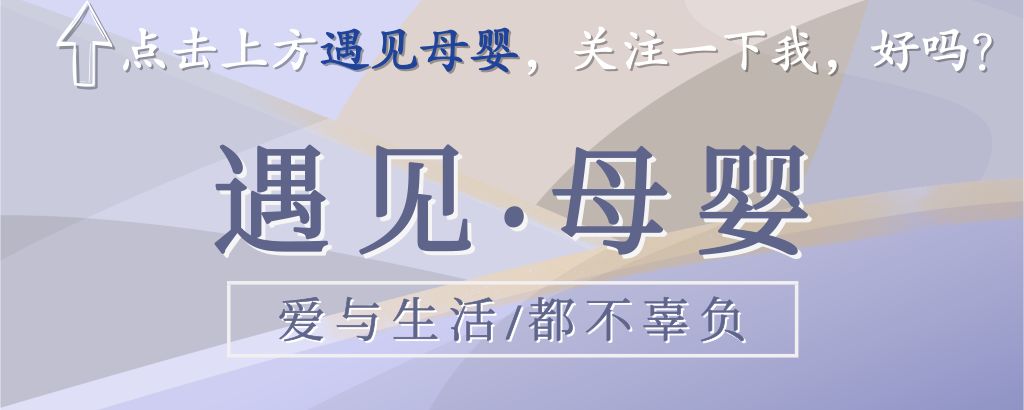 坐月子必记：月子餐三字经，建议姐妹们都看看，上户必备技能！