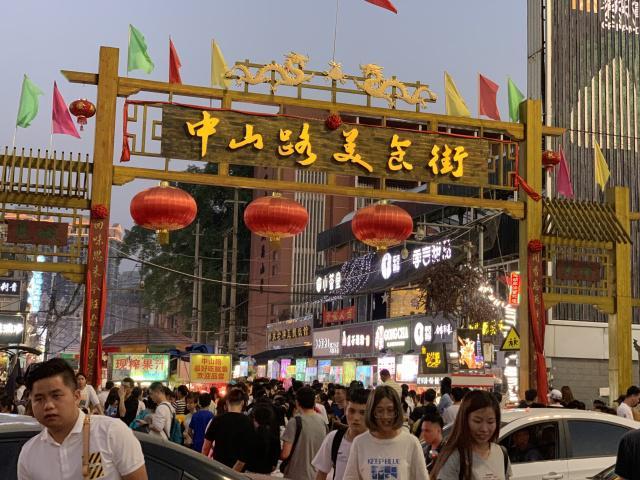 南宁最值得去吃的10条美食街