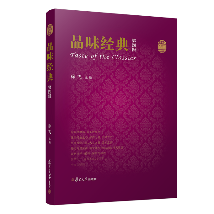 董宇辉的逆袭告诉我们：读书是门槛最低的高贵