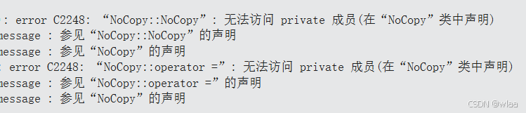 C++特殊类设计