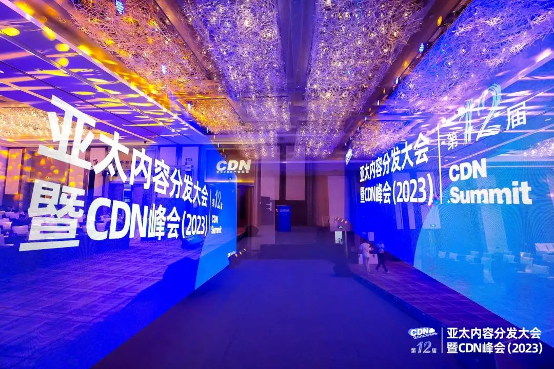 吉快科技游政贤：打造云网管端相互协同的雾计算平台 | CDN十二年