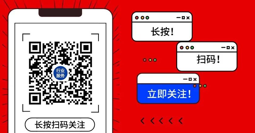【关注】防控新冠病毒：食品安全相关知识问答