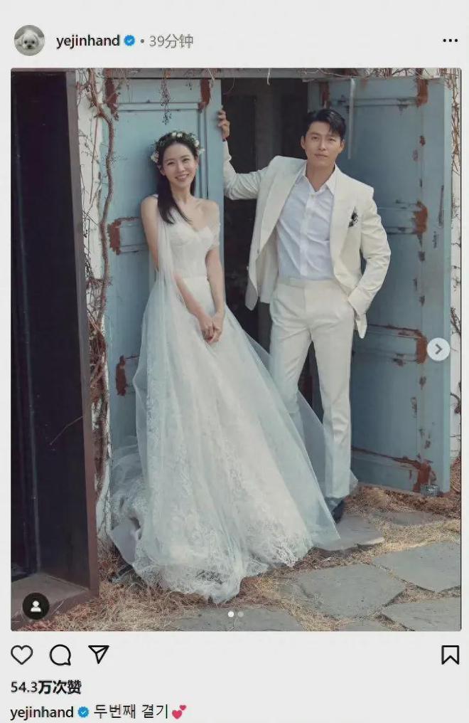 玄彬孙艺珍结婚两周年！女方晒出未公开婚纱照，男方颜值下滑严重