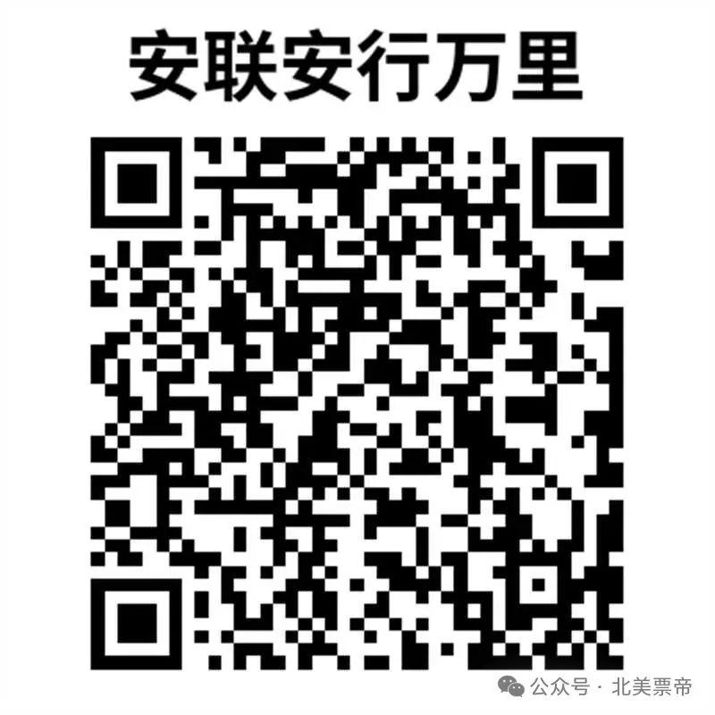 【春节出境不要忘了买保险】手把手教您境外旅游险如何快速理赔