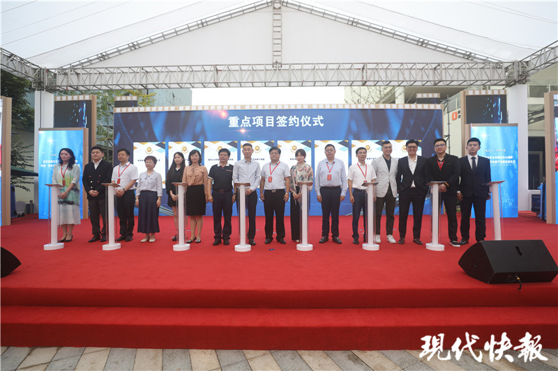 打造电影之城！南京影视文化公共服务中心揭牌成立