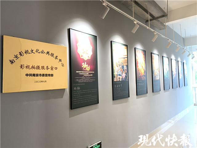 打造“电影之城”，2021年，南京将有哪些大动作？