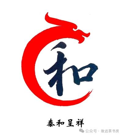 回望•我这四十年 ︳教学著述篇（7）创造性：现代教育的生命力