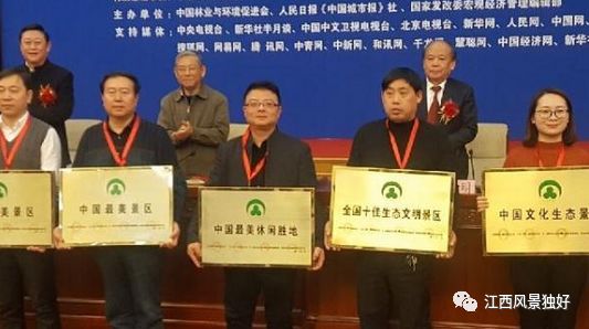 “中国最美休闲胜地”！水光潋滟，山色空蒙
