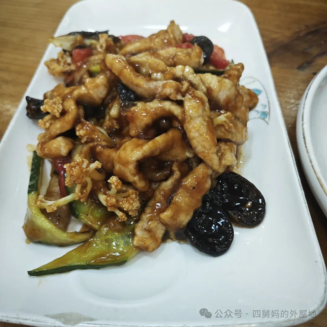 山东吃饭故事