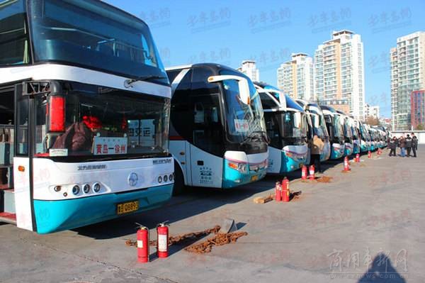 汽车）贵阳到临沂客车汽车大概多少钱