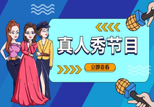 合肥“新徽菜·名徽厨”行动促进就业创业