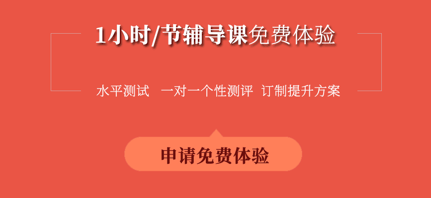 动漫培训辅导课程哪里专业