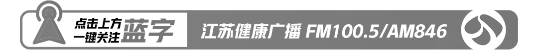 南京多区发布通报