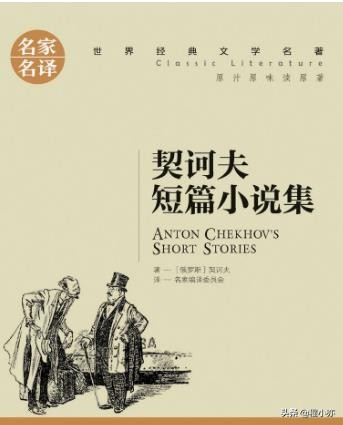 找寻价值，洞察人生｜《嫁妆》：荒诞的行为背后，是对现实的反思