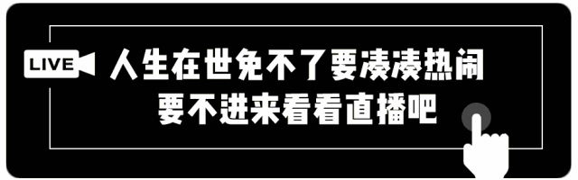 网传湖南一小孩被掉落融冰砸死是真的吗？最近冰雪消融一定要注意