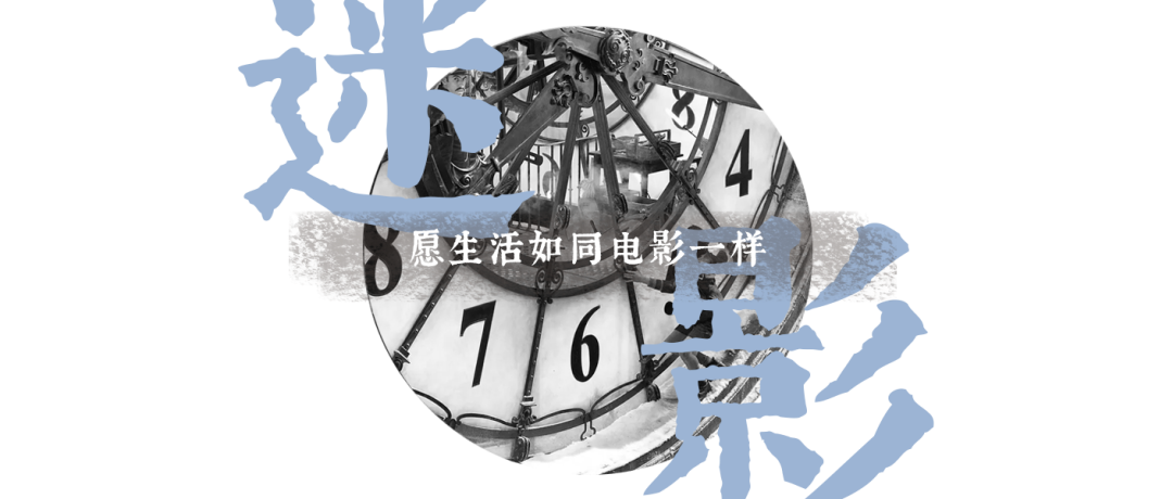 谢飞：我给《气球》豆瓣能打4星！