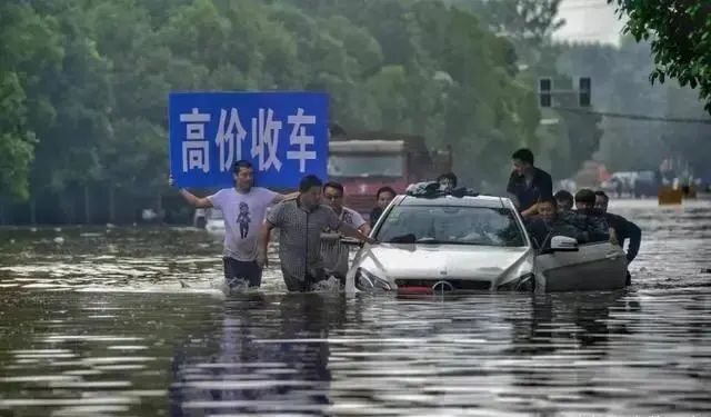 广州暴雨后，二手车市场将出现大批“美女一手车”