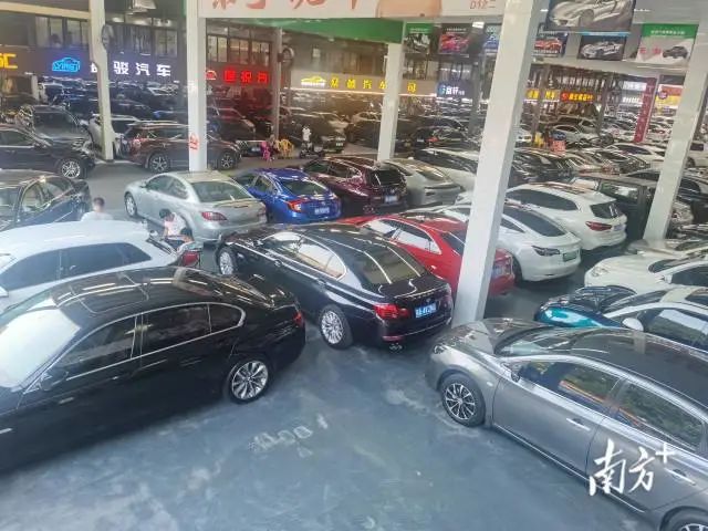 广州二手车市场：现实困顿，前景利好