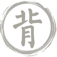 古人云：蛇衔草能续已断之指如故，非妄言也