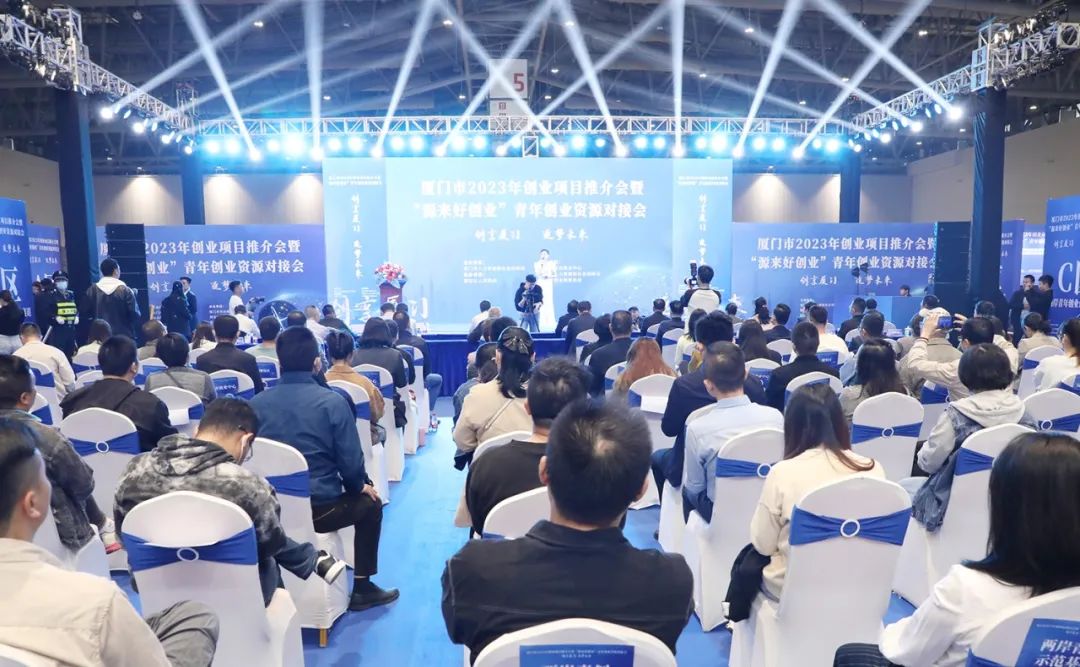 一站式对接！5G、AI、VR……120个热门行业创业项目都来了！