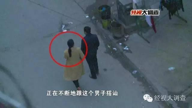 长沙惊现