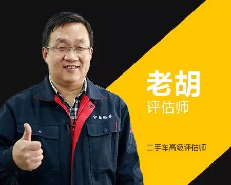 【老胡问答】二手宝马X1、奥迪Q5、奔驰GLK300选哪款好？