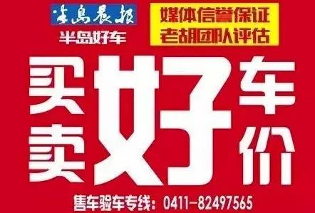 【战威答粉丝】Jeep新指南者1.4T，性价比怎么样？小伙伴们说值得选不？
