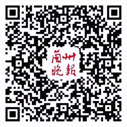 第二期“全媒体运营师”“网络视听主播”培训开始报名