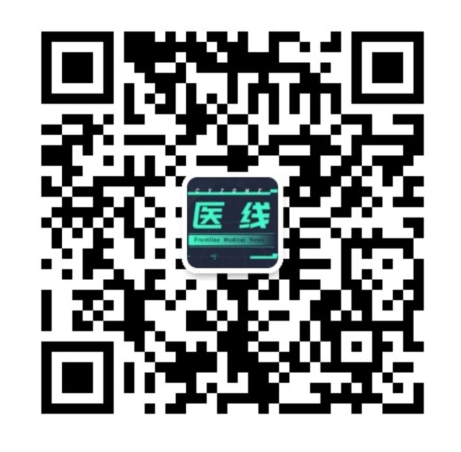 全球首个男性避孕针剂完成临床试验；我国超300家互联网医院建设中；百度加入大病互助战局| 医线周报