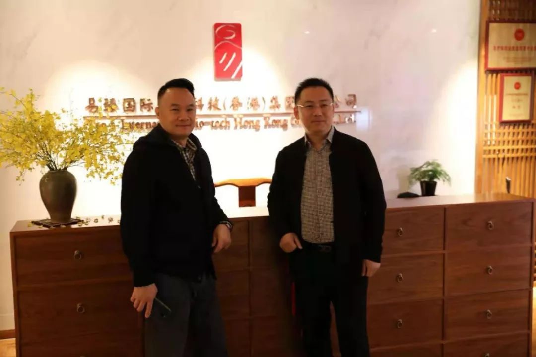 上海浔阳企业商会名誉会长易斌一行——莅临上海浔阳企业商会参观考察