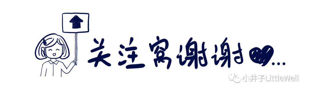动画安利|我喜欢My Little Pony的6.5个理由