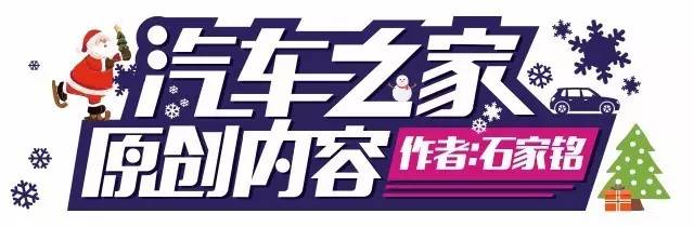 10年前中国品牌的“跑车梦”，能认全这些国产跑车算你牛！